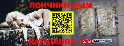 меф Балаково