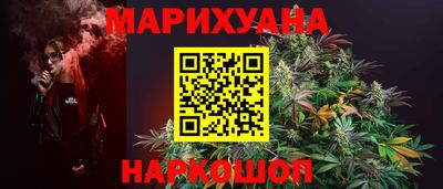 меф Балаково