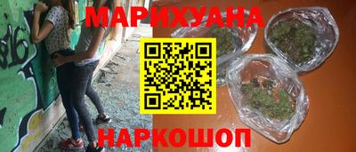меф Балаково