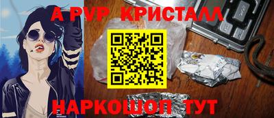 гидропоника Берёзовский