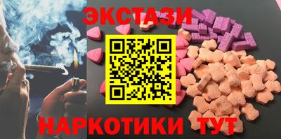 прущая мука Балашиха