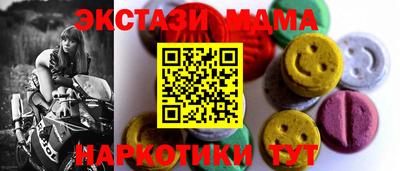 прущая мука Азнакаево