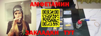 прущая мука Балашиха