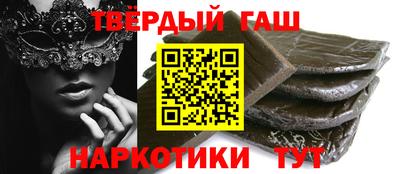 прущая мука Балашиха