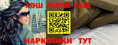 прущая мука Балашиха