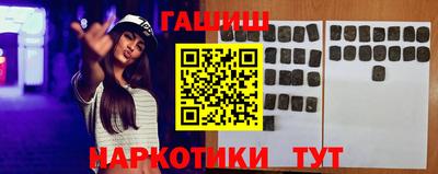 прущая мука Балашиха