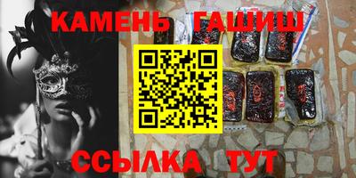 каннабис Гагарин