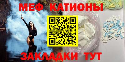 прущая мука Балашиха