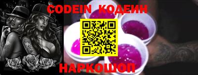 каннабис Гай